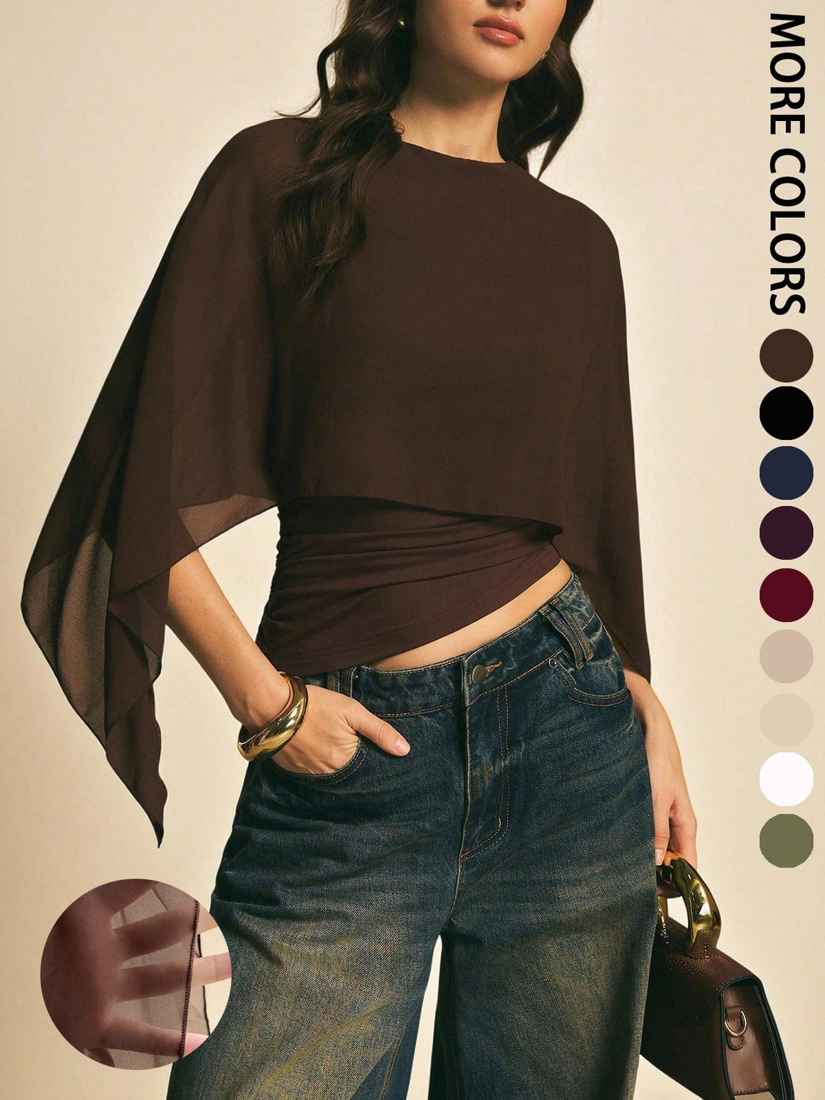 Luna Drape™